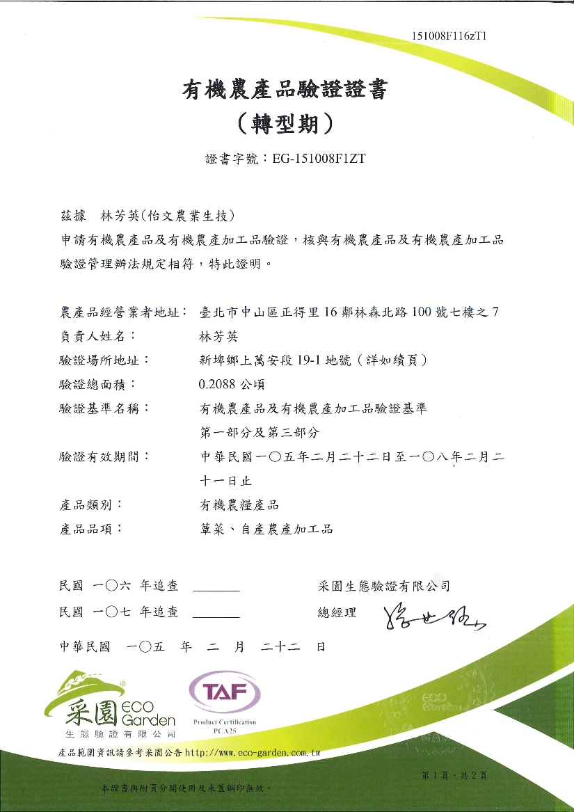第三者责任险什么意思 undefine1702051729.jpg